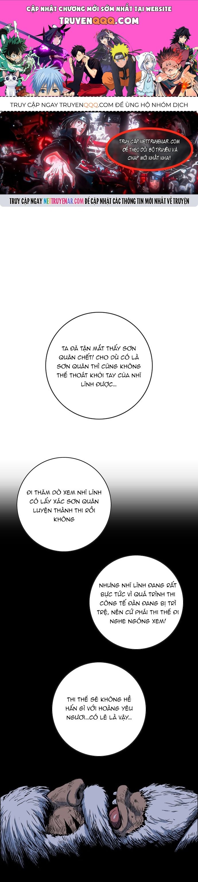 Anh Trai Tôi Là Hổ Chapter 97 - 1