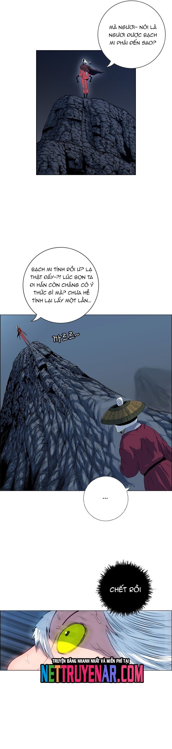 Anh Trai Tôi Là Hổ Chapter 97 - 13