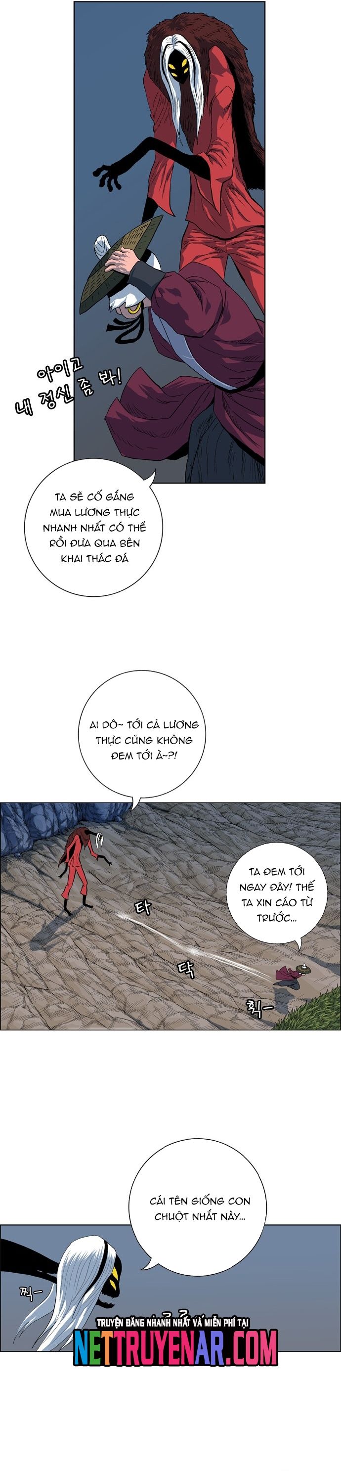 Anh Trai Tôi Là Hổ Chapter 97 - 16