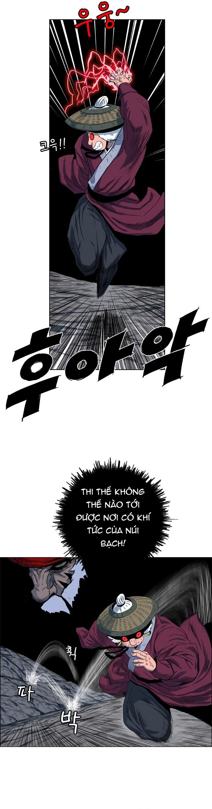 Anh Trai Tôi Là Hổ Chapter 97 - 19