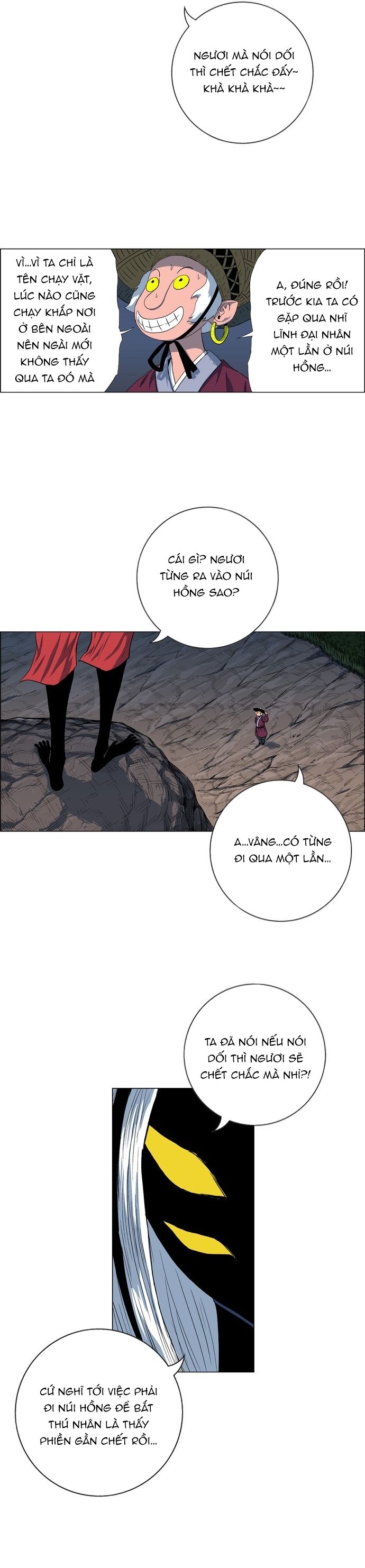 Anh Trai Tôi Là Hổ Chapter 97 - 3