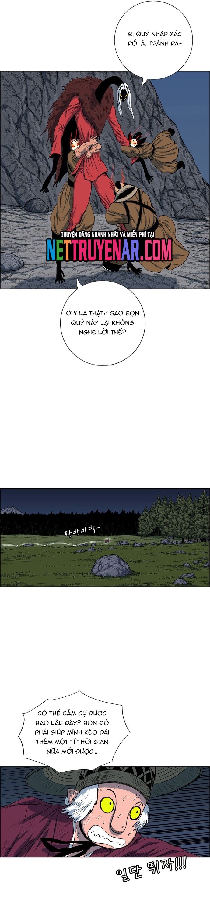 Anh Trai Tôi Là Hổ Chapter 97 - 21