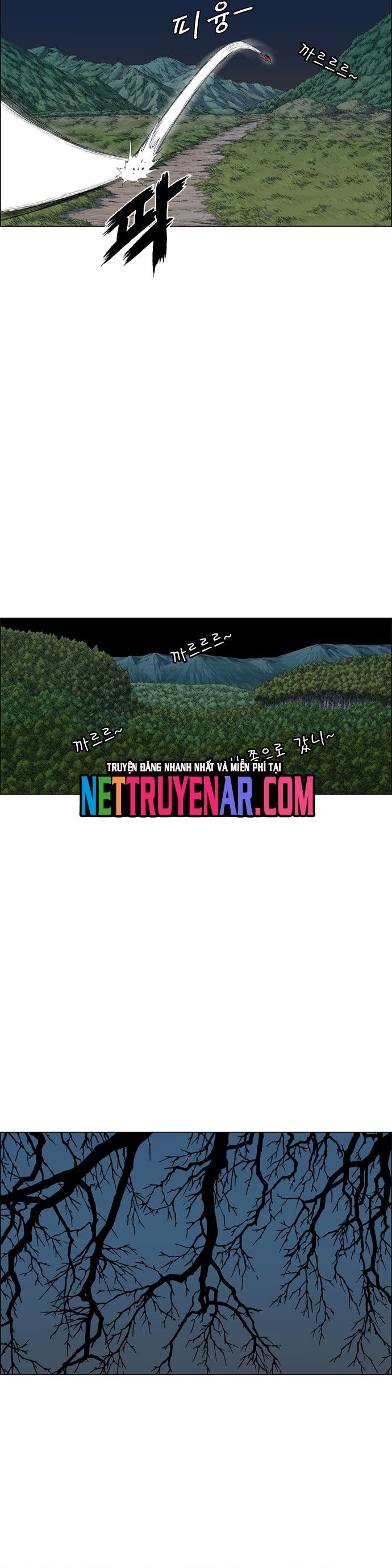 Anh Trai Tôi Là Hổ Chapter 97 - 25