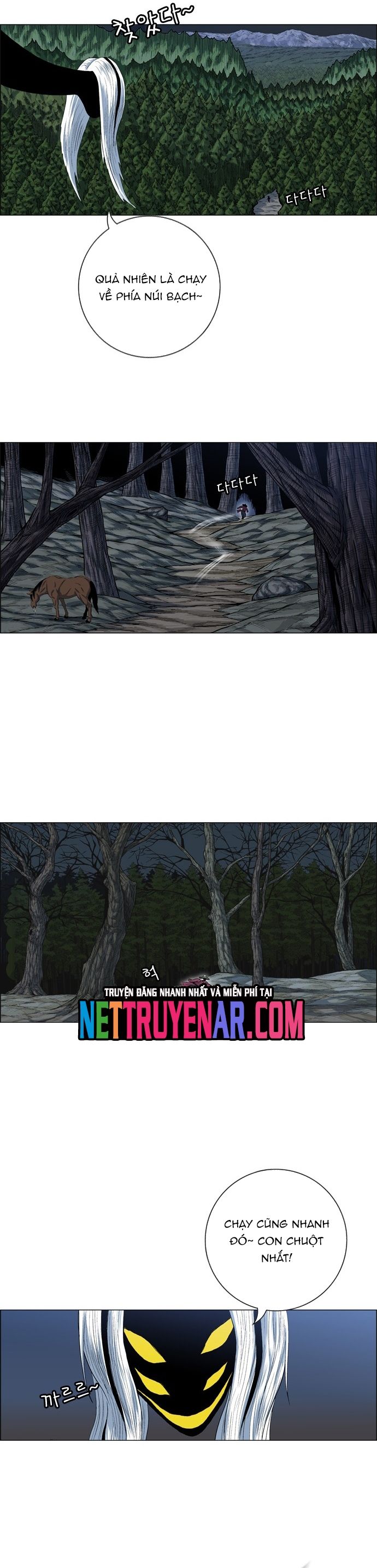 Anh Trai Tôi Là Hổ Chapter 97 - 27