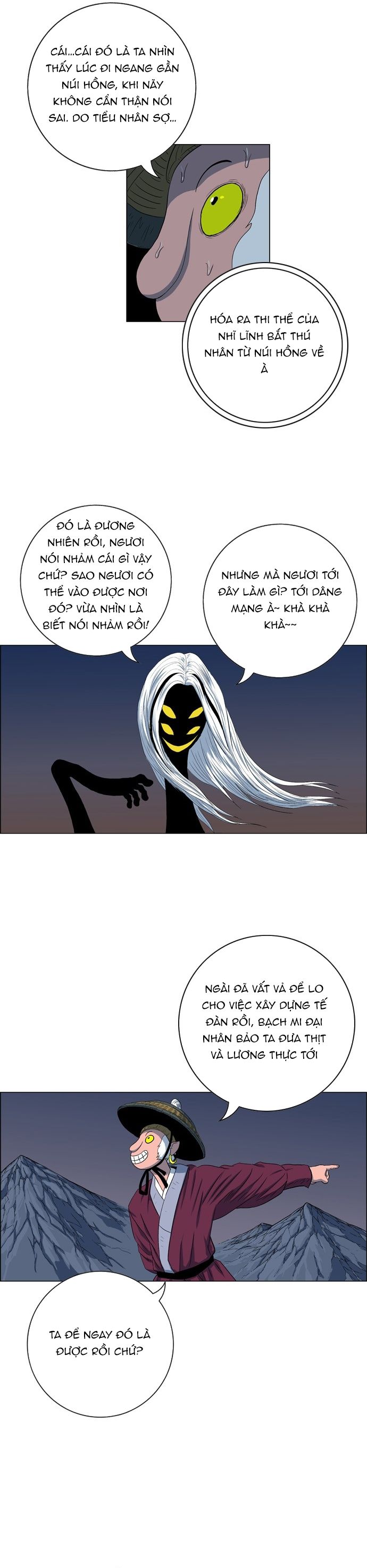 Anh Trai Tôi Là Hổ Chapter 97 - 4