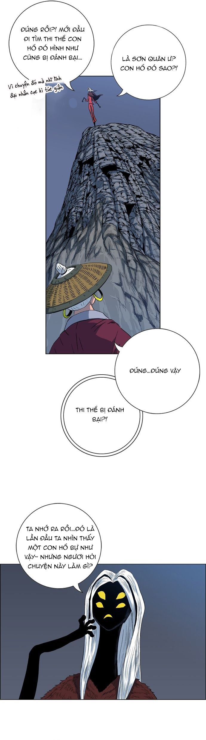 Anh Trai Tôi Là Hổ Chapter 97 - 7