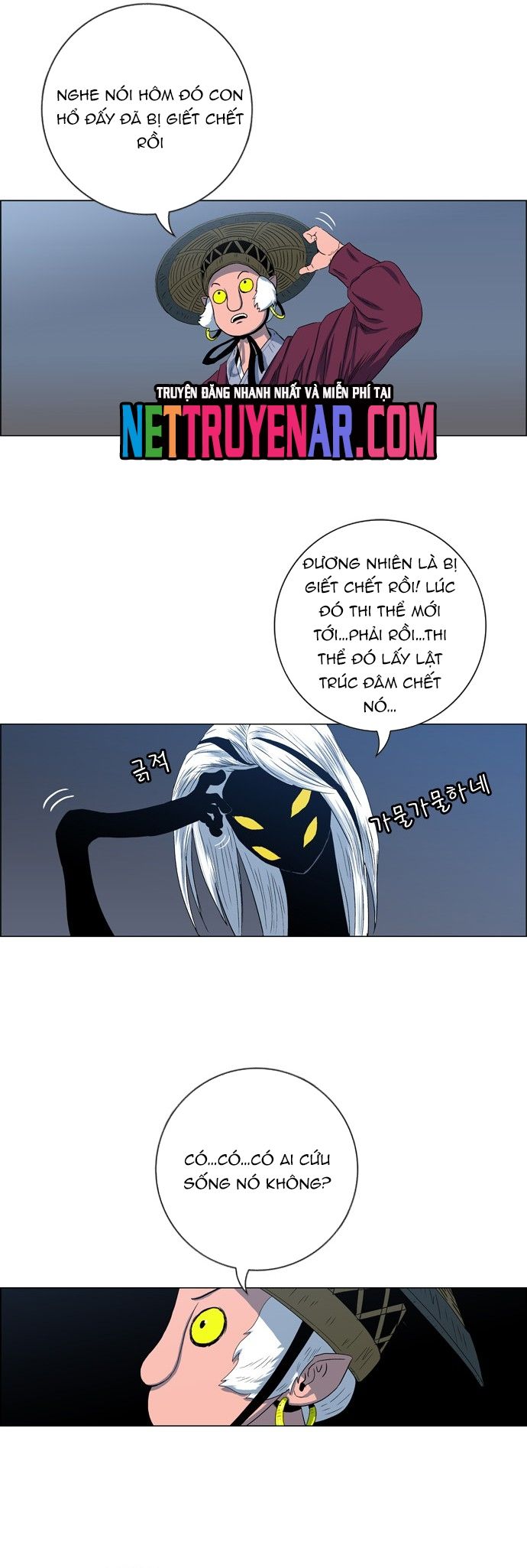 Anh Trai Tôi Là Hổ Chapter 97 - 8