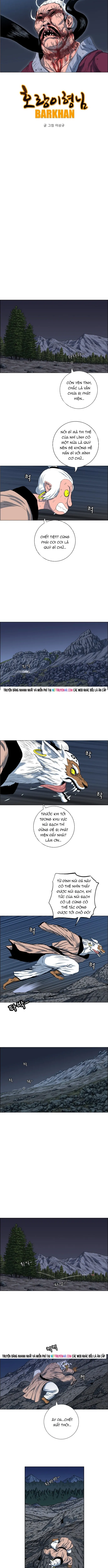 Anh Trai Tôi Là Hổ Chapter 98 - 2