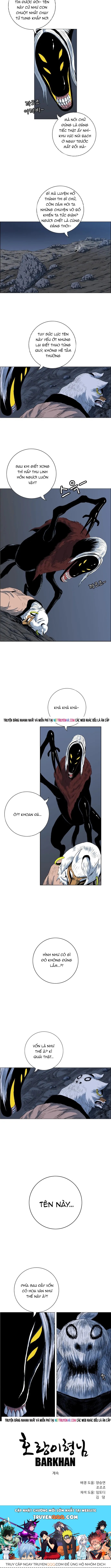 Anh Trai Tôi Là Hổ Chapter 98 - 8