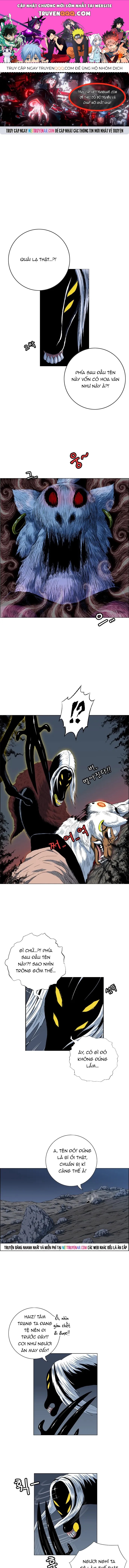 Anh Trai Tôi Là Hổ Chapter 99 - 1