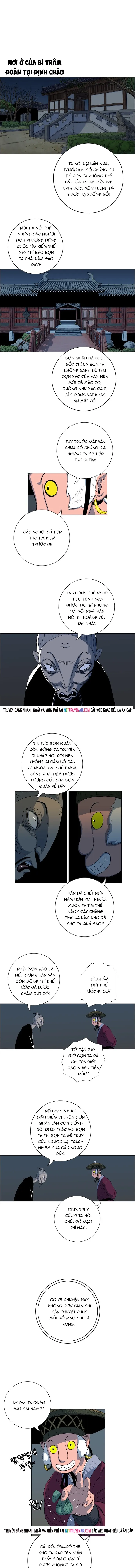 Anh Trai Tôi Là Hổ Chapter 99 - 12