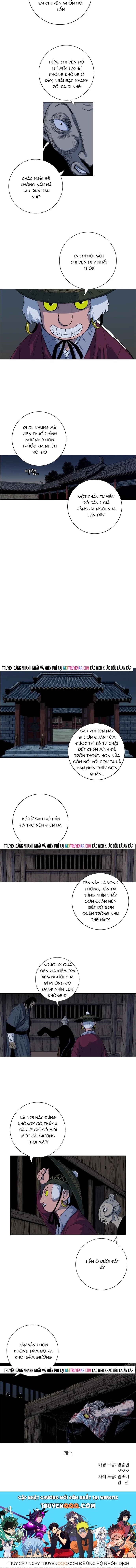 Anh Trai Tôi Là Hổ Chapter 99 - 13