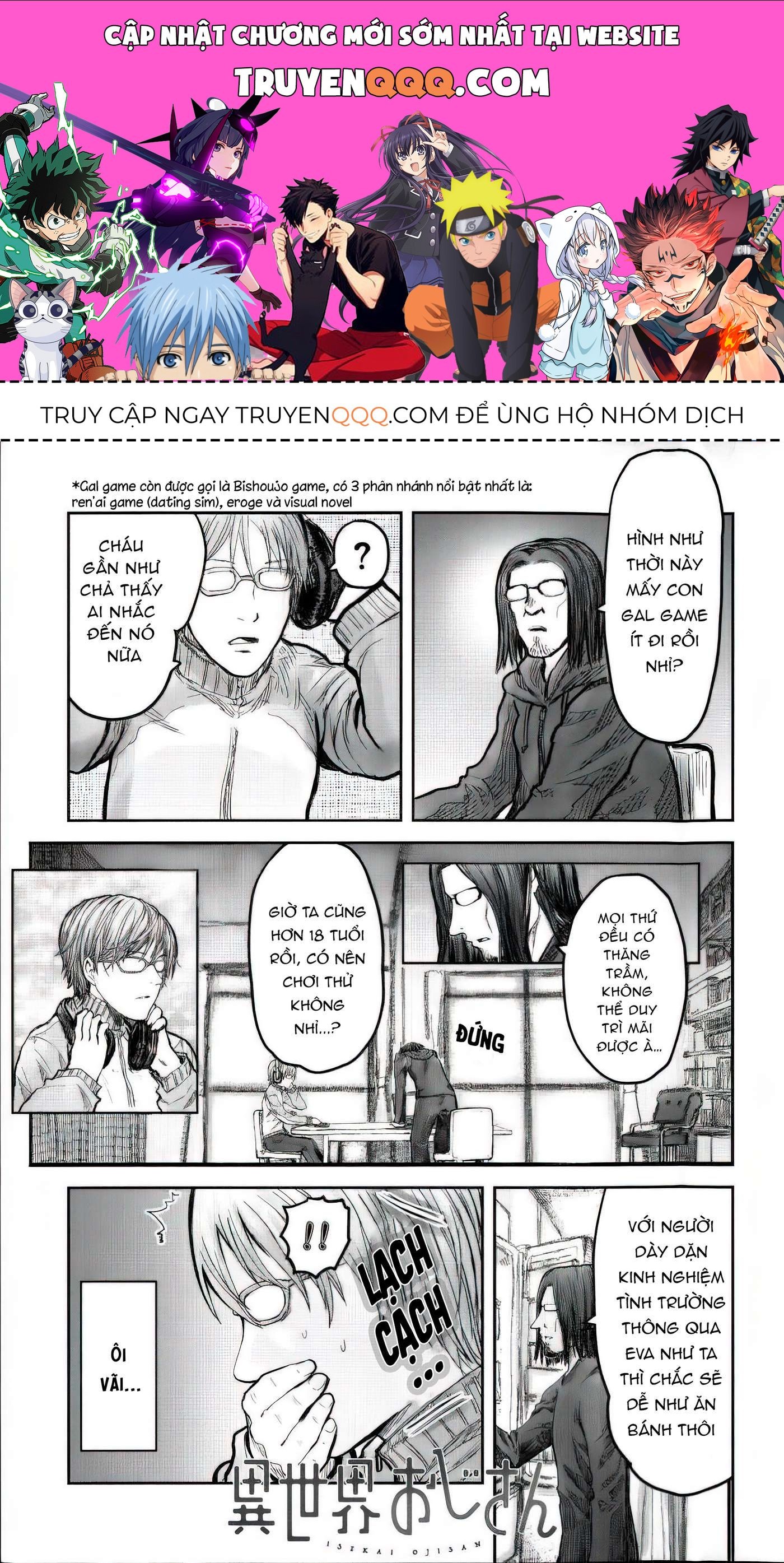 Chú Tôi Ở Dị Giới Chapter 0 - 1