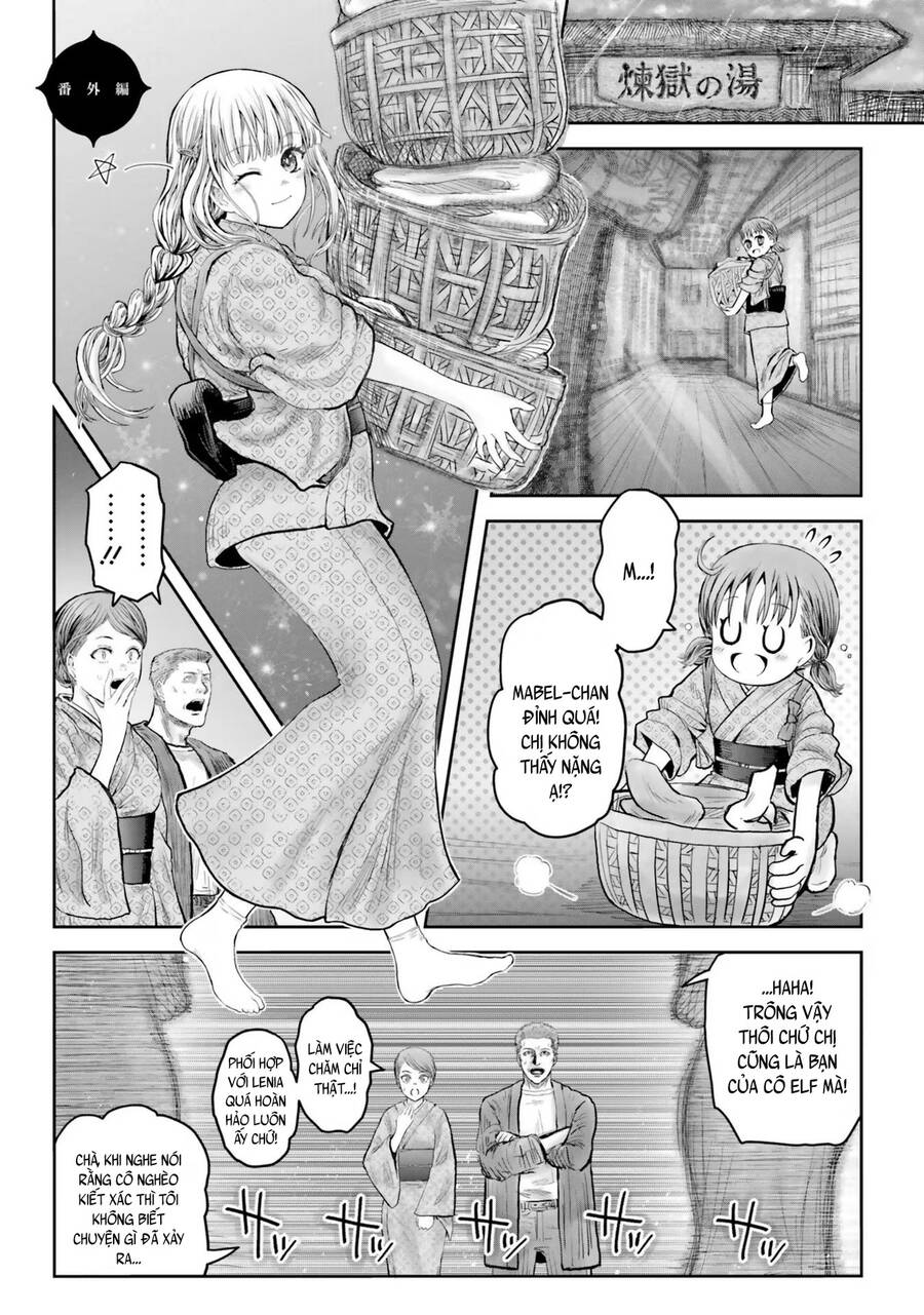 Chú Tôi Ở Dị Giới Chapter 50.5 - 1