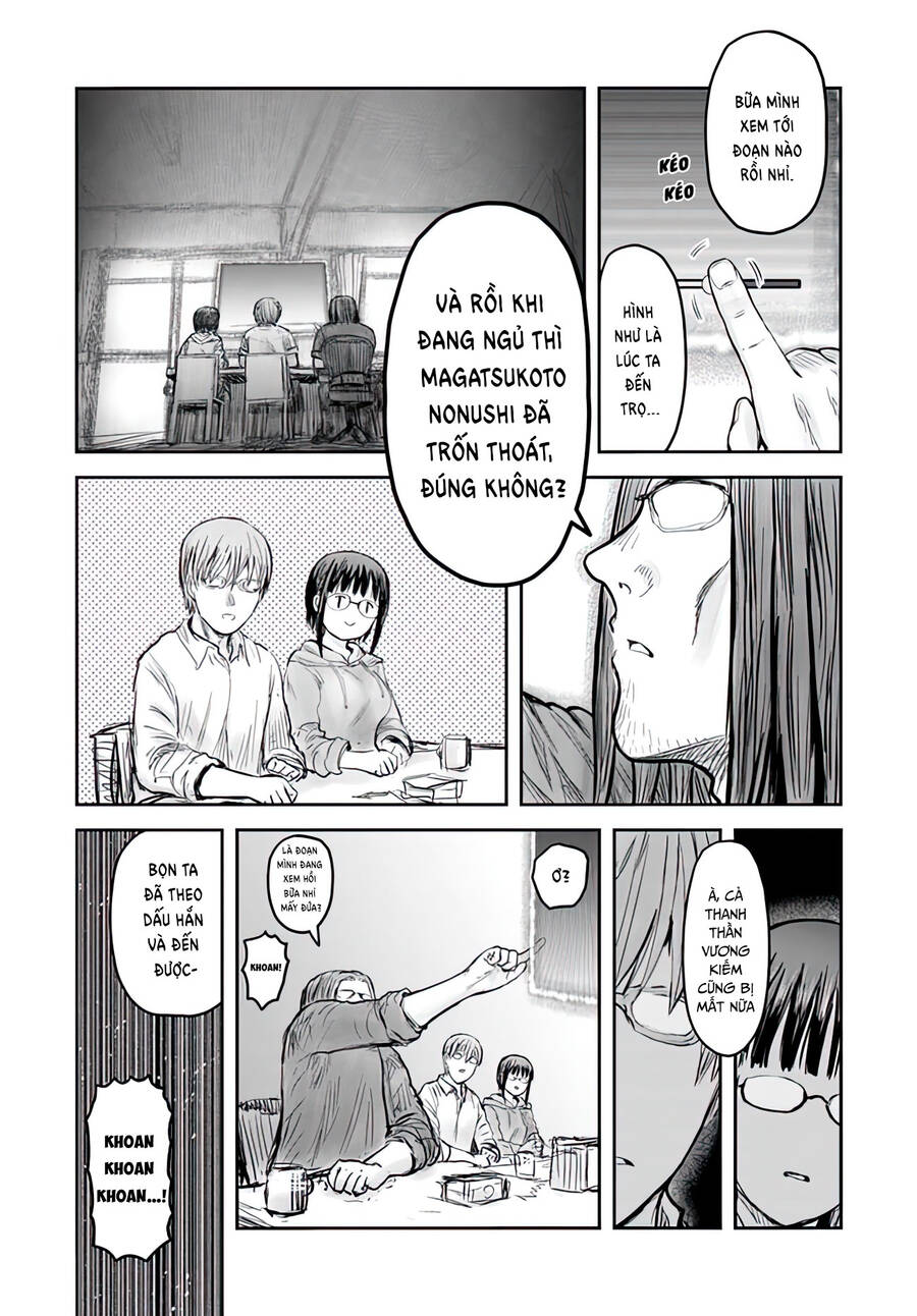 Chú Tôi Ở Dị Giới Chapter 55 - 1