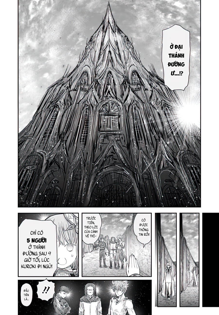 Chú Tôi Ở Dị Giới Chapter 55 - 12