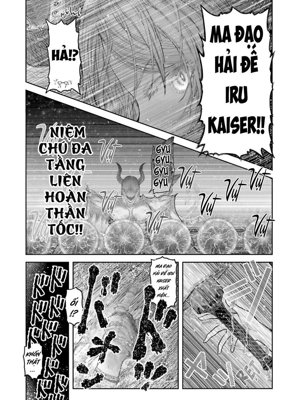 Chú Tôi Ở Dị Giới Chapter 61.5 - 16