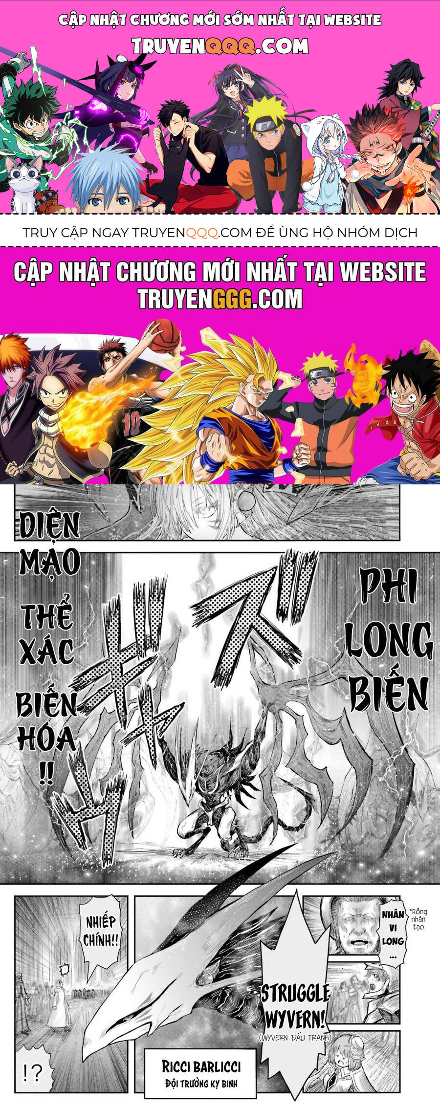 Chú Tôi Ở Dị Giới Chapter 61 - 1