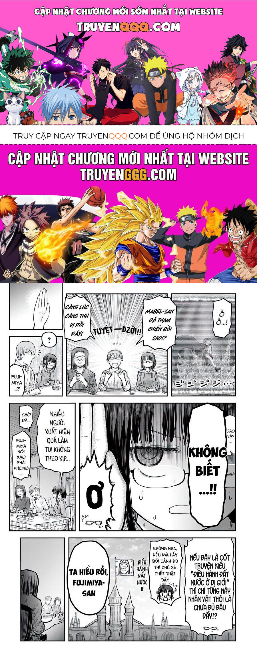 Chú Tôi Ở Dị Giới Chapter 62 - 1