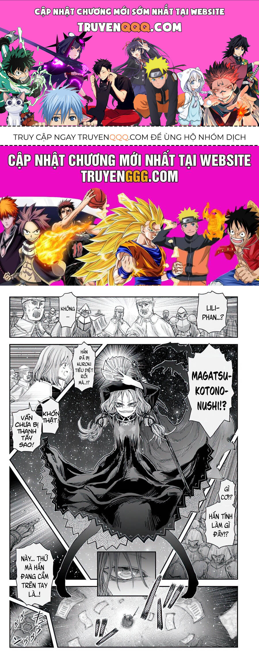 Chú Tôi Ở Dị Giới Chapter 63 - 1