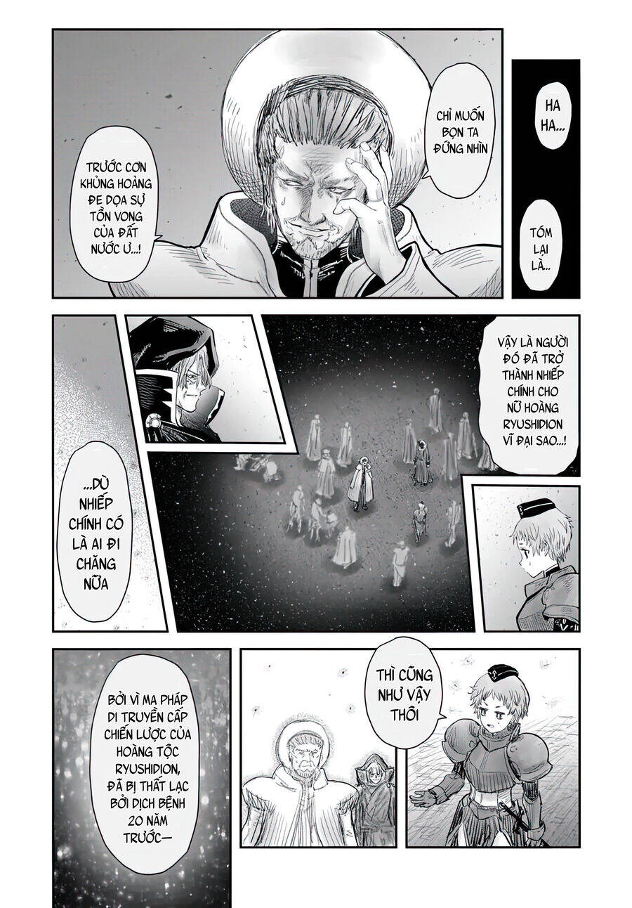 Chú Tôi Ở Dị Giới Chapter 63 - 19