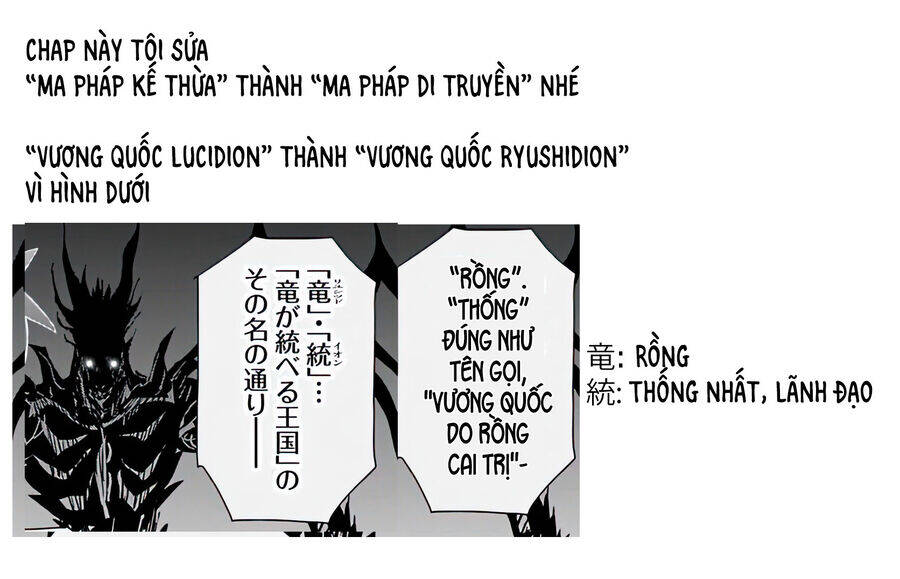 Chú Tôi Ở Dị Giới Chapter 63 - 37