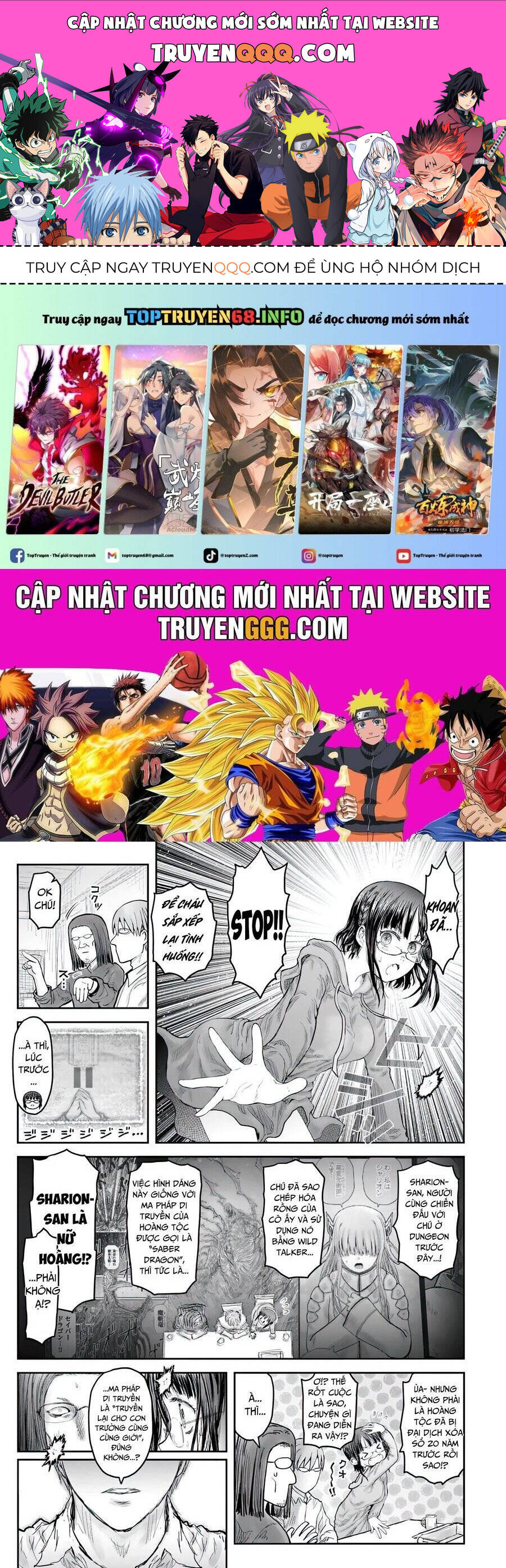 Chú Tôi Ở Dị Giới Chapter 65 - 1