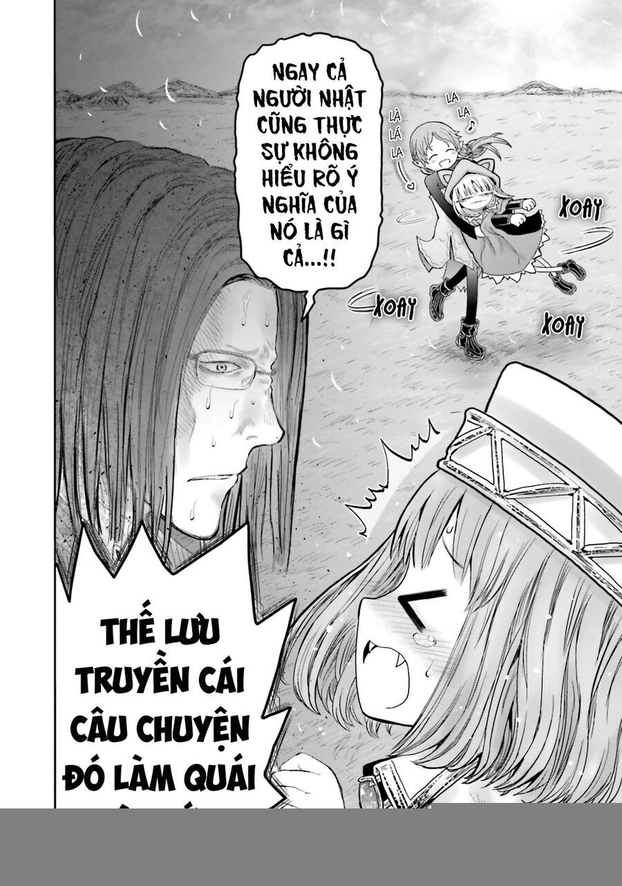 Chú Tôi Ở Dị Giới Chapter 66.5 - 6