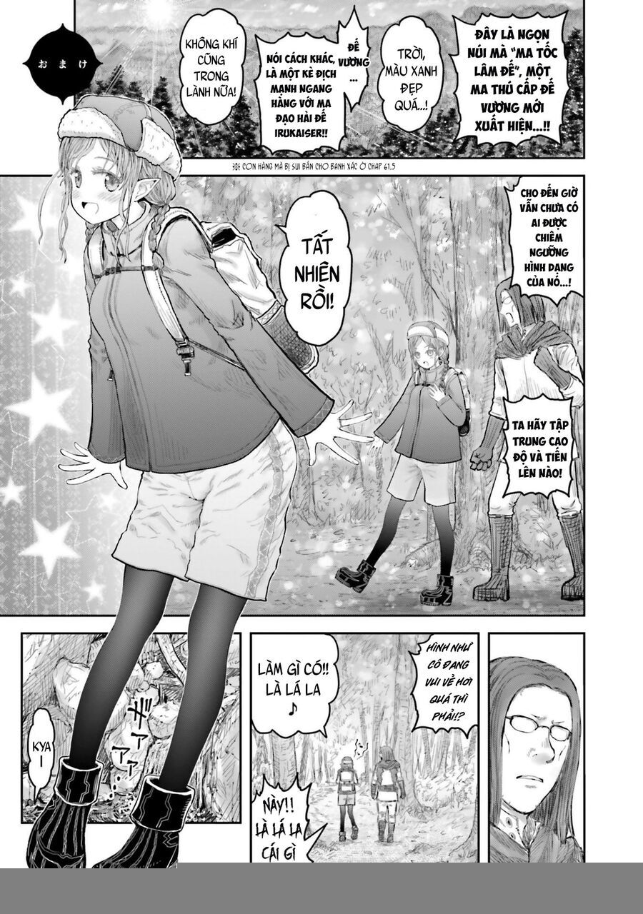 Chú Tôi Ở Dị Giới Chapter 66.5 - 9