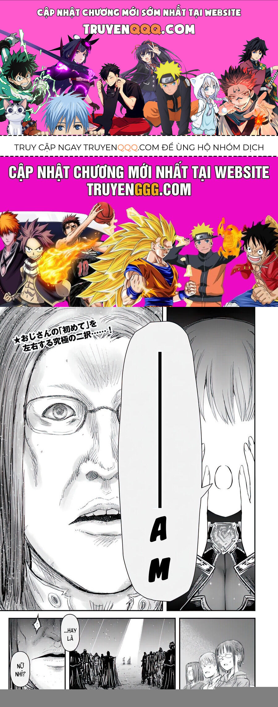 Chú Tôi Ở Dị Giới Chapter 66 - 1