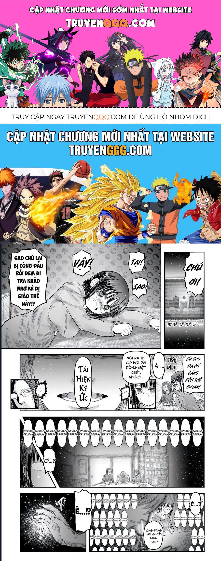 Chú Tôi Ở Dị Giới Chapter 67 - 1