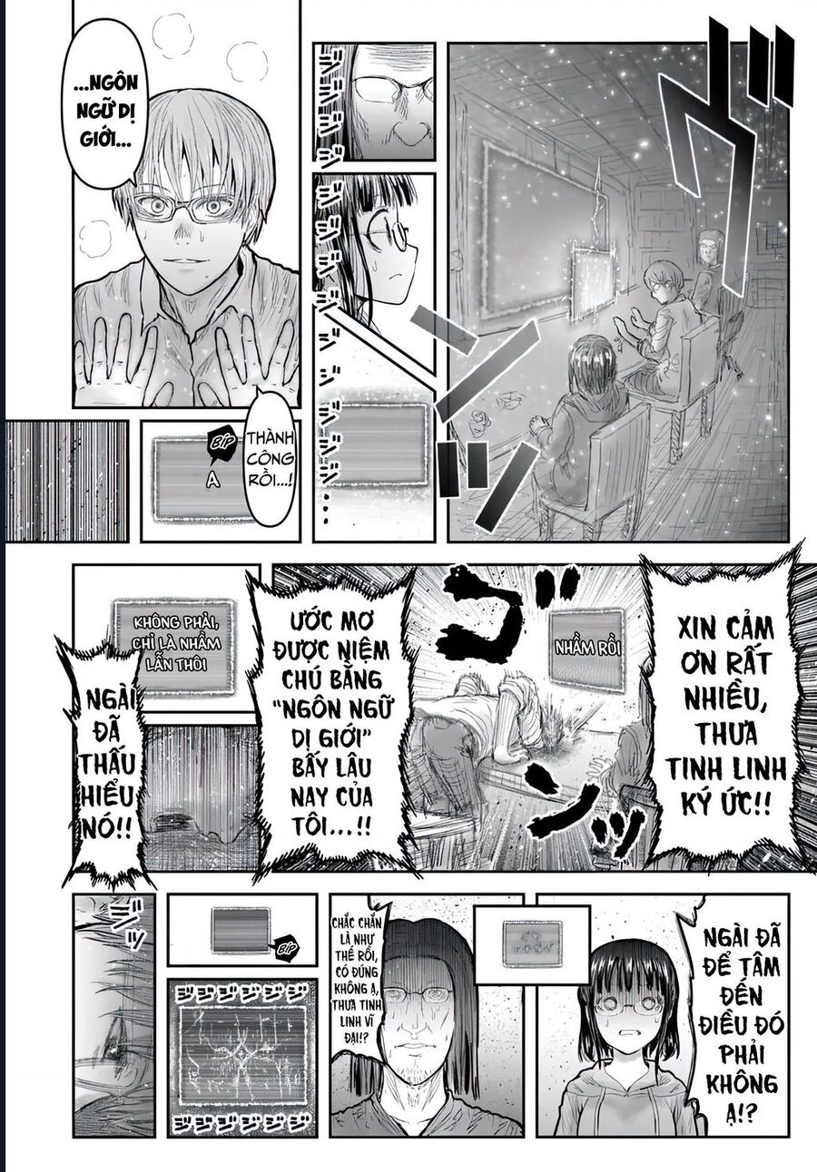 Chú Tôi Ở Dị Giới Chapter 67 - 2