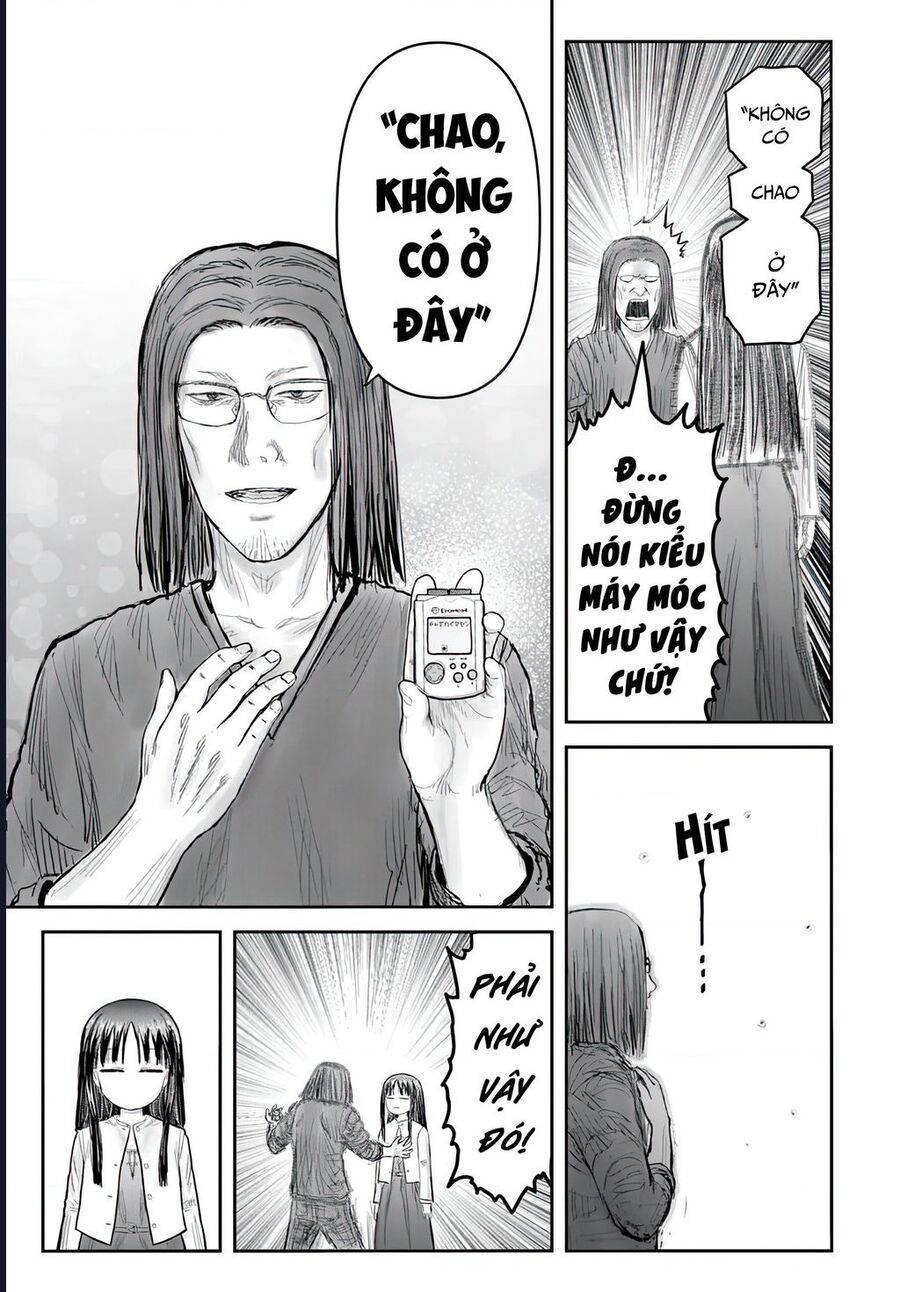 Chú Tôi Ở Dị Giới Chapter 67 - 17