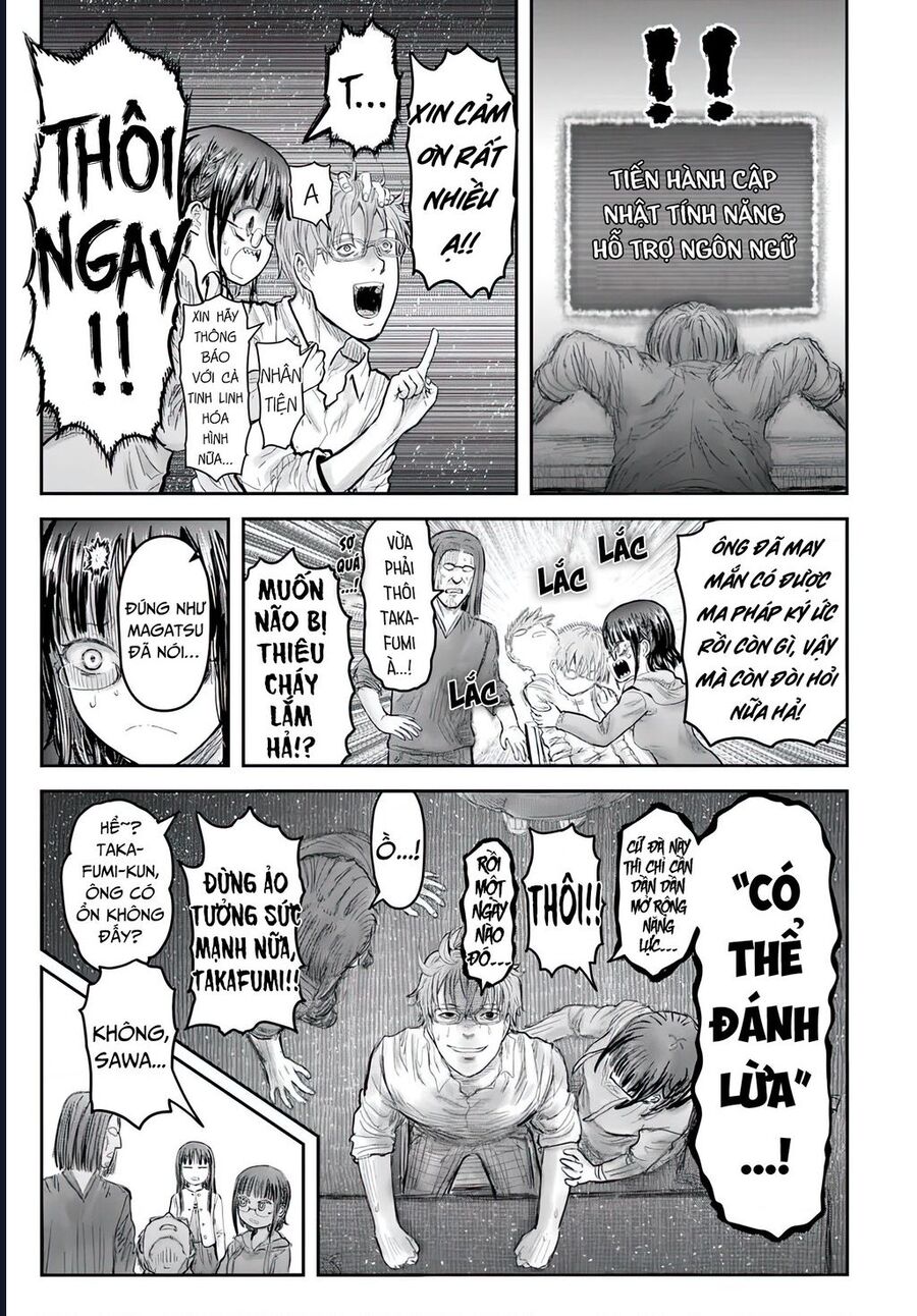 Chú Tôi Ở Dị Giới Chapter 67 - 3