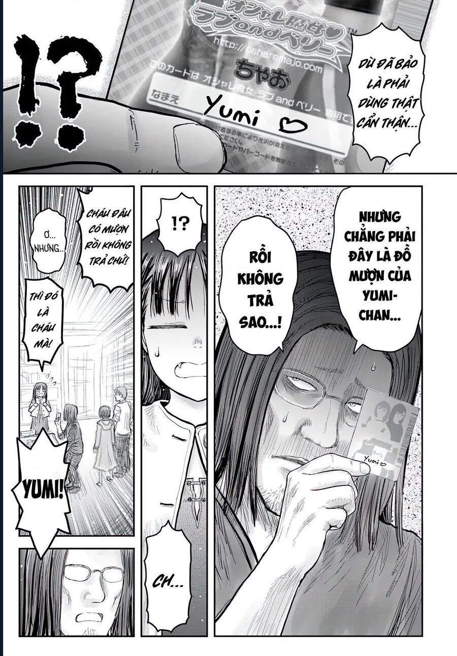 Chú Tôi Ở Dị Giới Chapter 67 - 25
