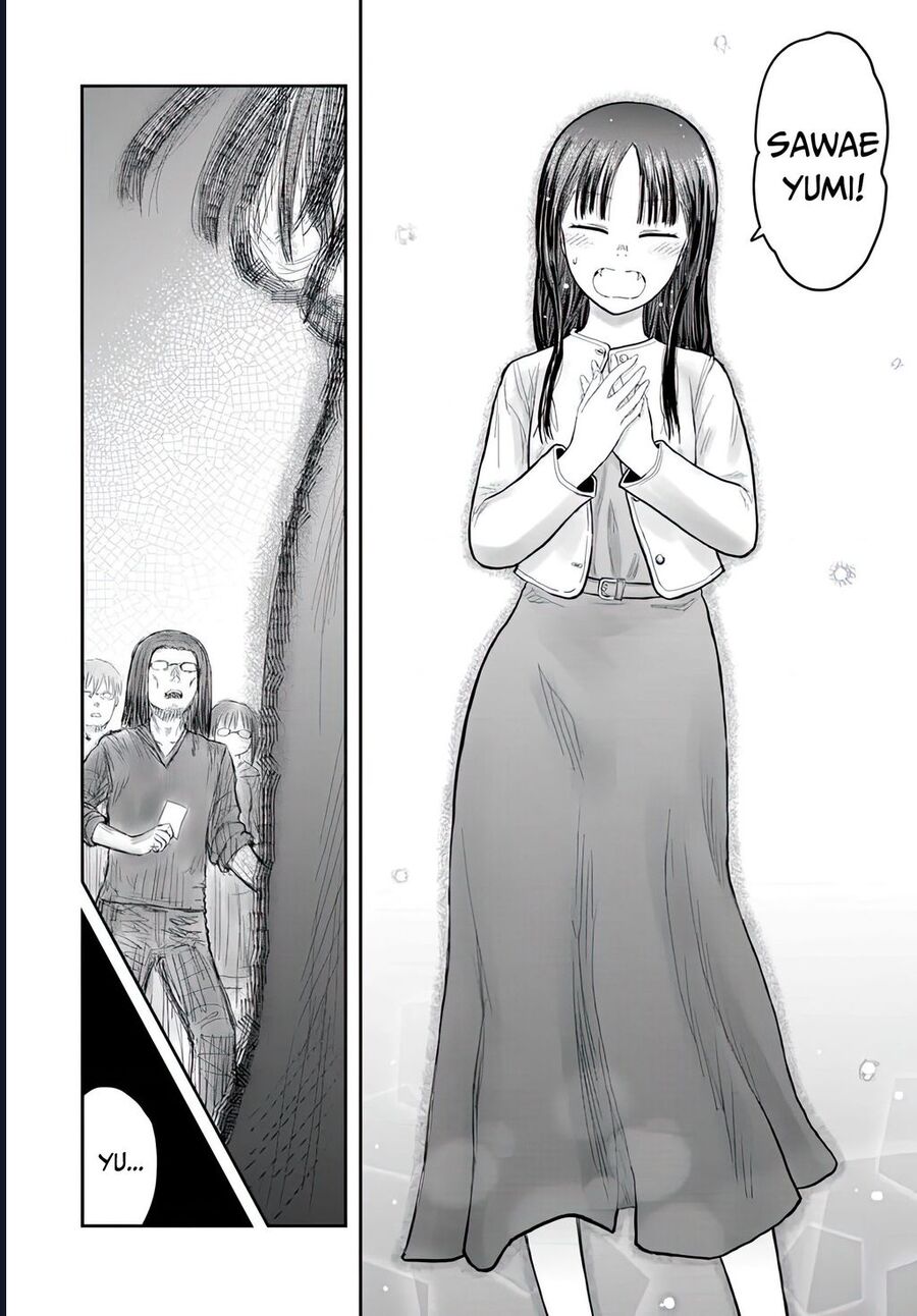 Chú Tôi Ở Dị Giới Chapter 67 - 26