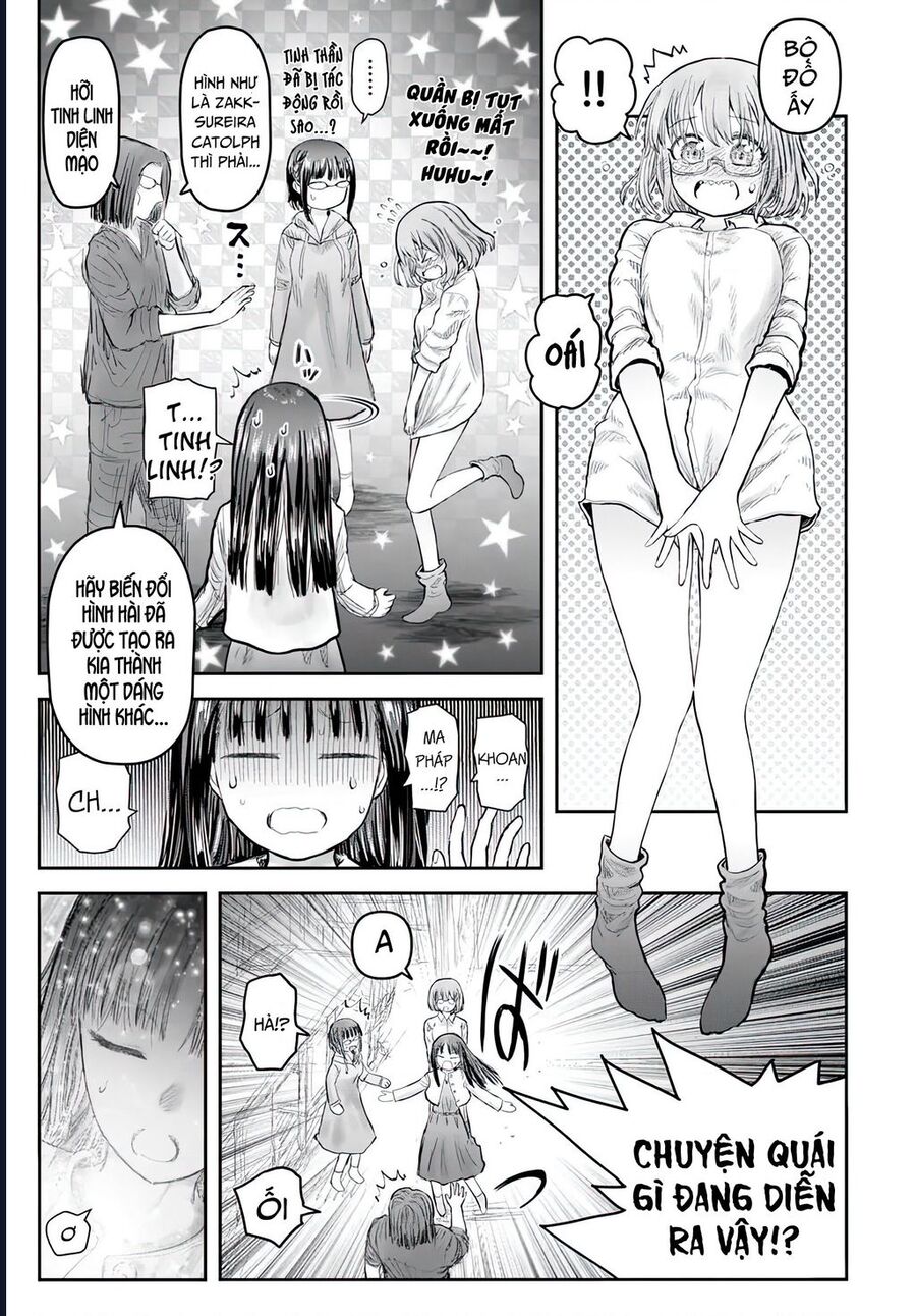 Chú Tôi Ở Dị Giới Chapter 68 - 3