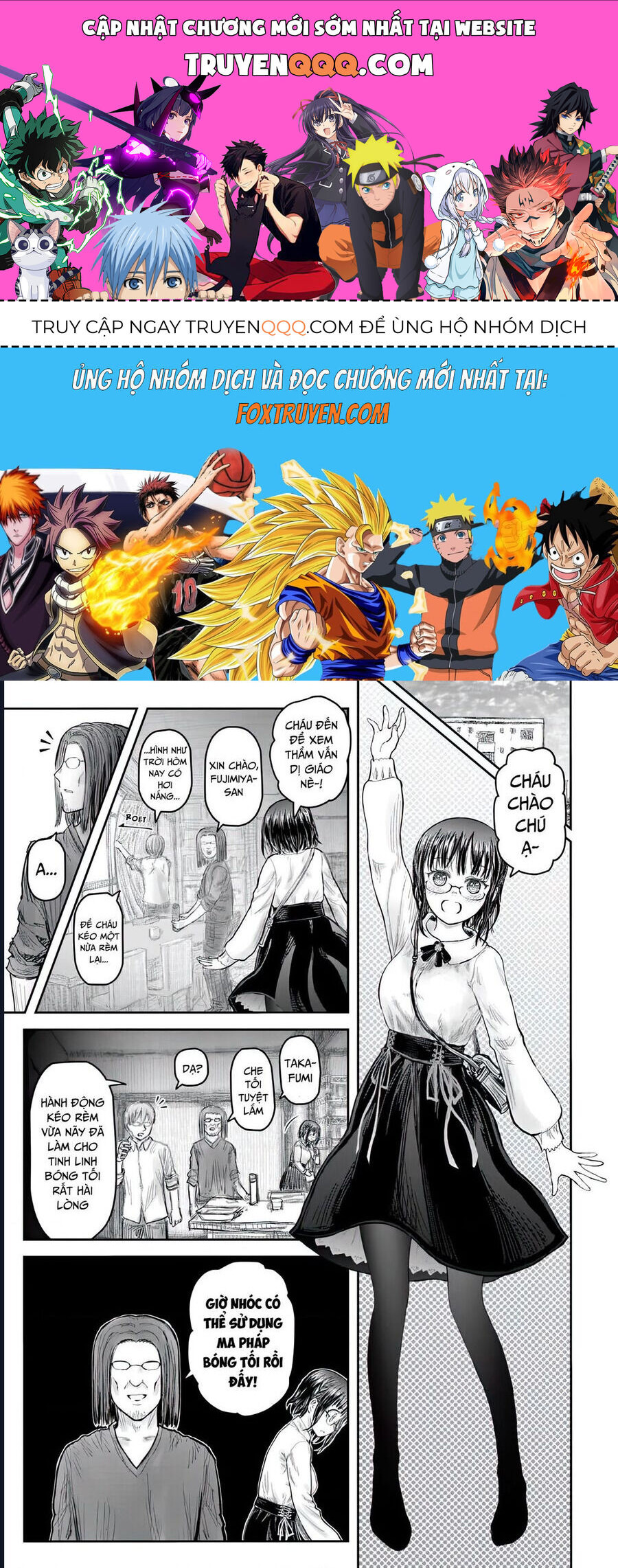 Chú Tôi Ở Dị Giới Chapter 69 - 1