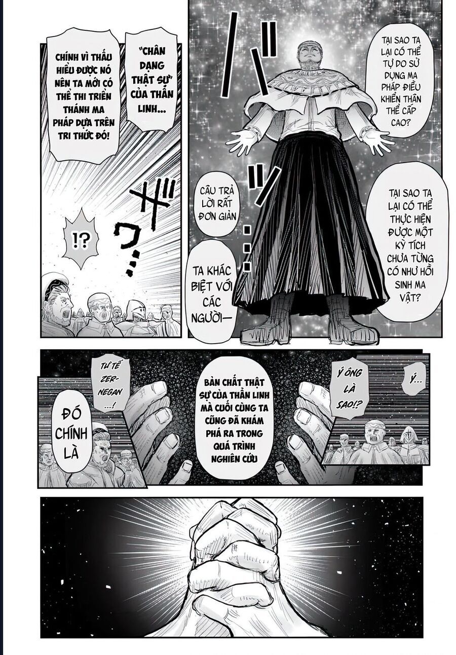 Chú Tôi Ở Dị Giới Chapter 69 - 16