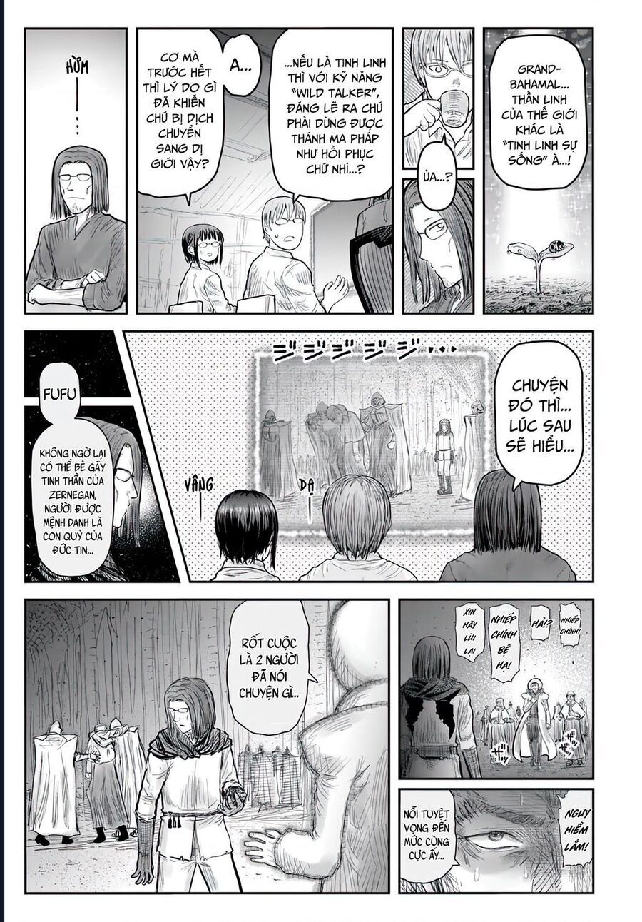 Chú Tôi Ở Dị Giới Chapter 69 - 24