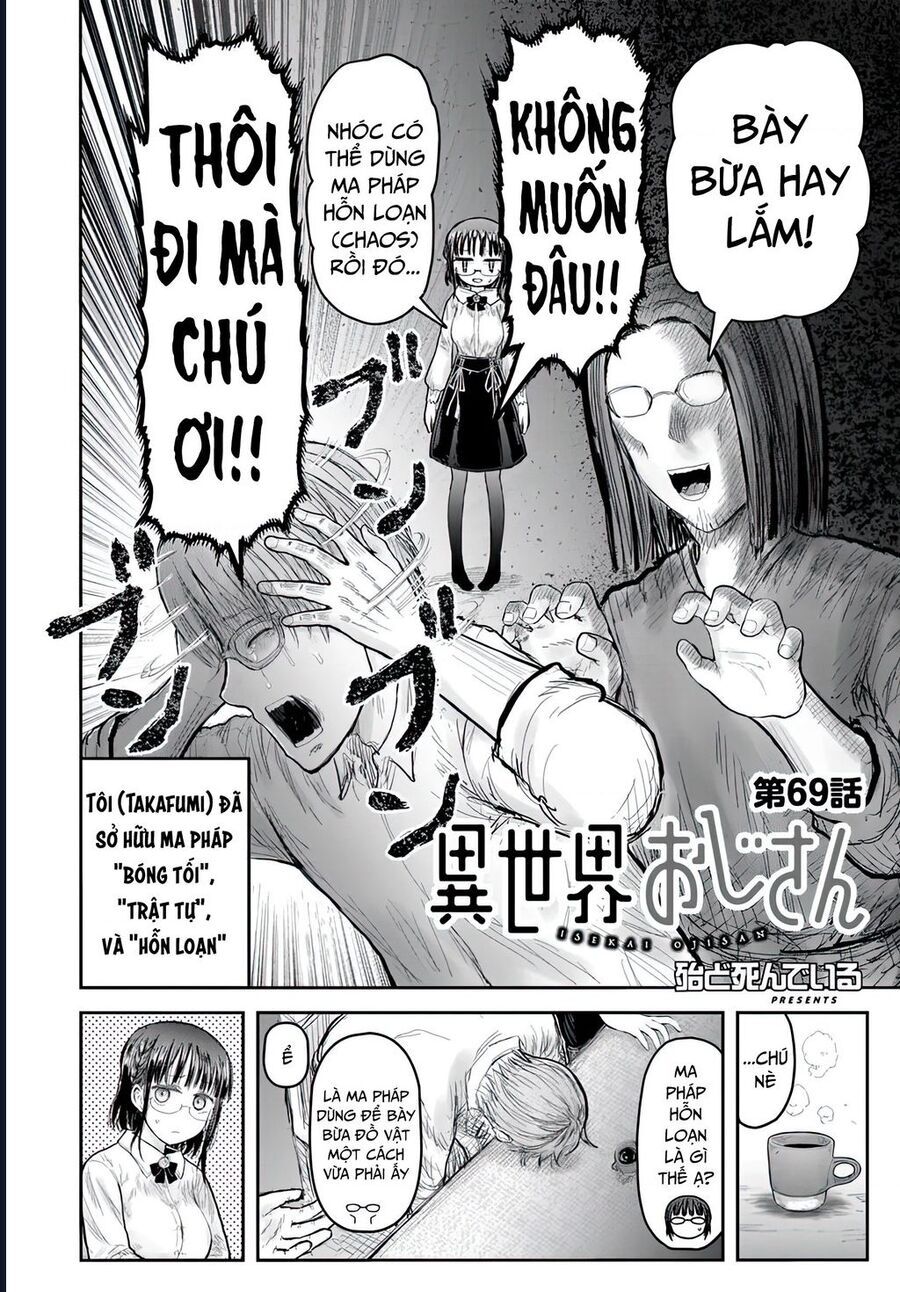 Chú Tôi Ở Dị Giới Chapter 69 - 4