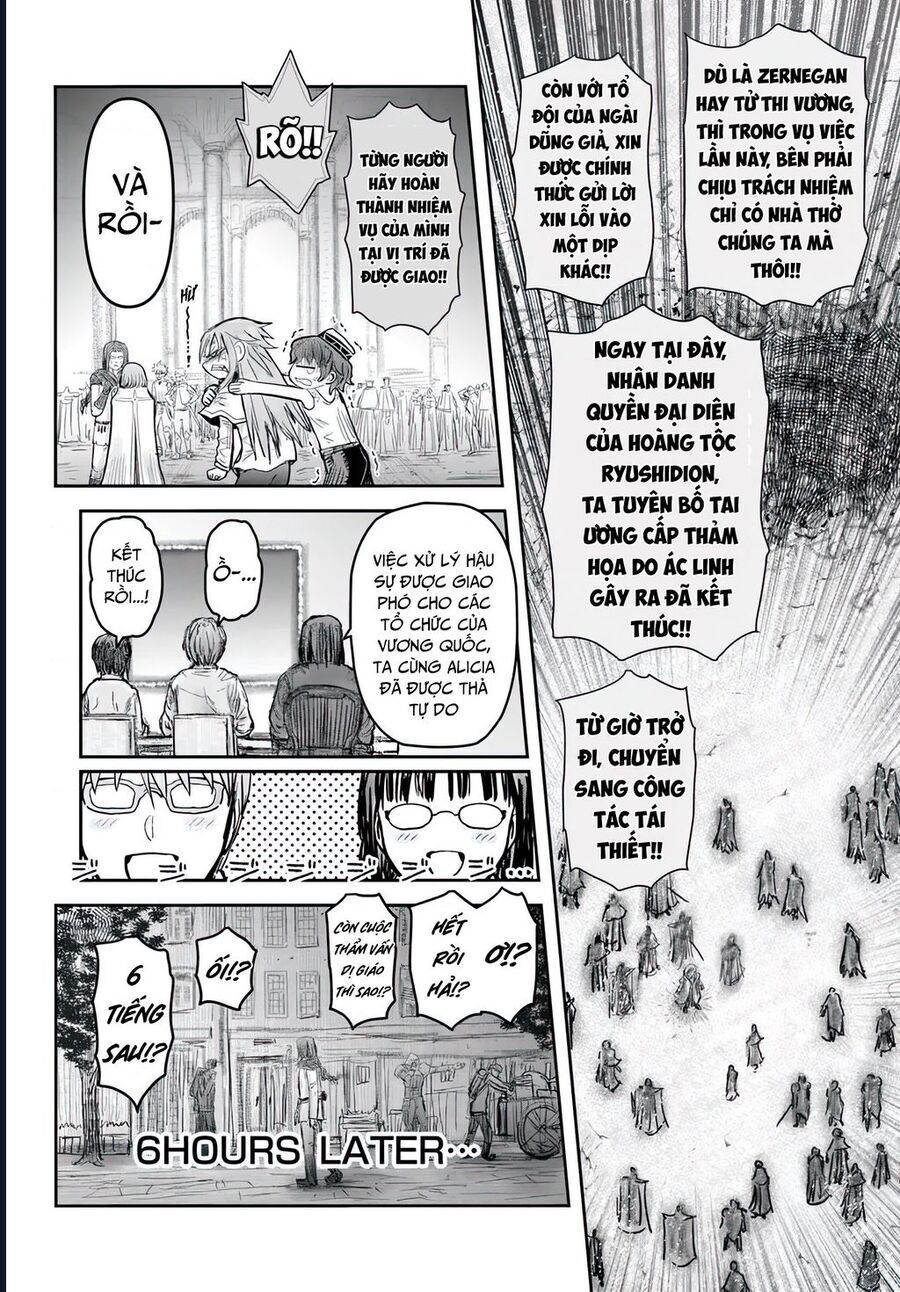 Chú Tôi Ở Dị Giới Chapter 69 - 33