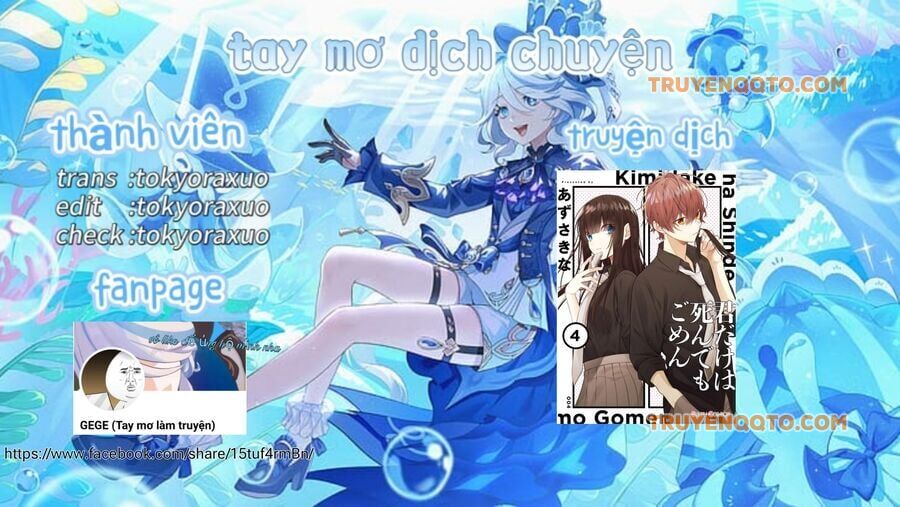 Cho Dù Tôi Có Chết, Tôi Cũng Sẽ Không Chọn Cậu Chapter 28 - 2