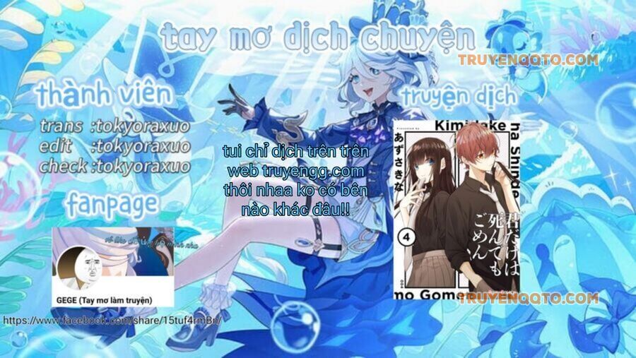 Cho Dù Tôi Có Chết, Tôi Cũng Sẽ Không Chọn Cậu Chapter 29 - 2