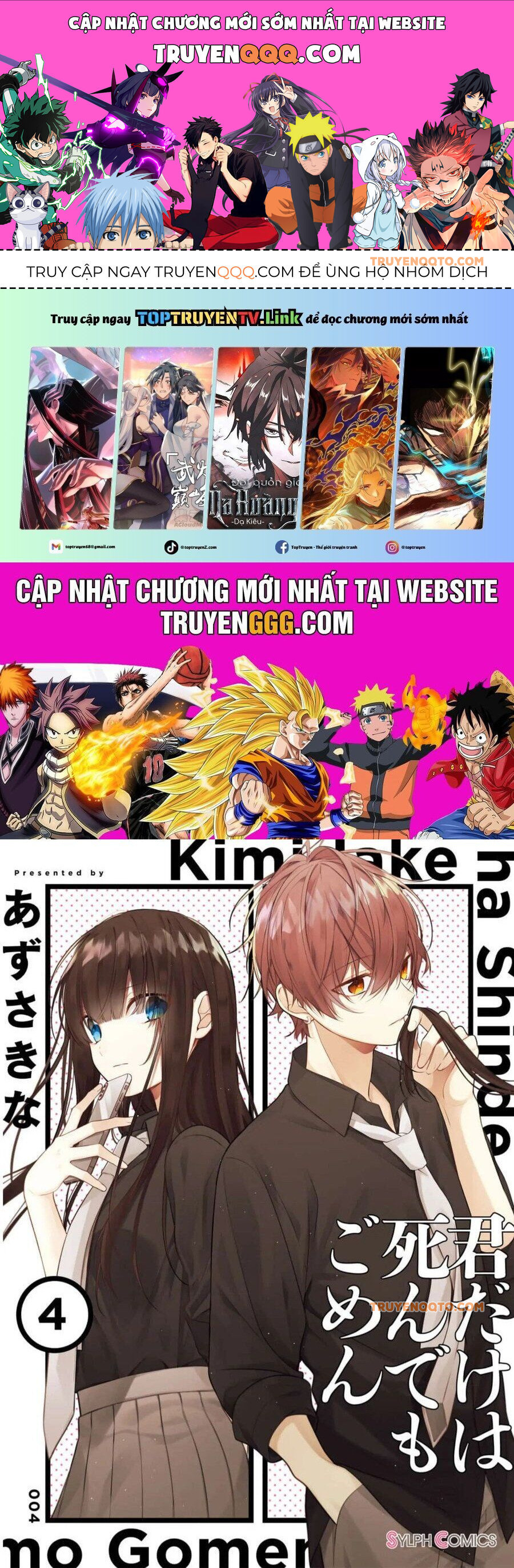 Cho Dù Tôi Có Chết, Tôi Cũng Sẽ Không Chọn Cậu Chapter 30 - 1