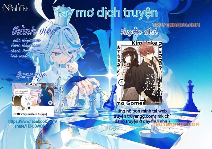 Cho Dù Tôi Có Chết, Tôi Cũng Sẽ Không Chọn Cậu Chapter 30 - 2