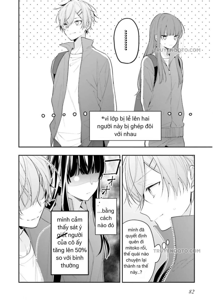 Cho Dù Tôi Có Chết, Tôi Cũng Sẽ Không Chọn Cậu Chapter 30 - 15