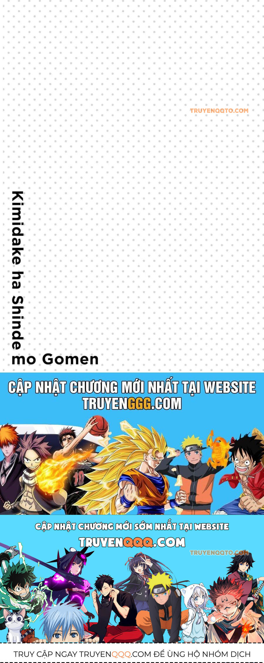 Cho Dù Tôi Có Chết, Tôi Cũng Sẽ Không Chọn Cậu Chapter 30 - 20