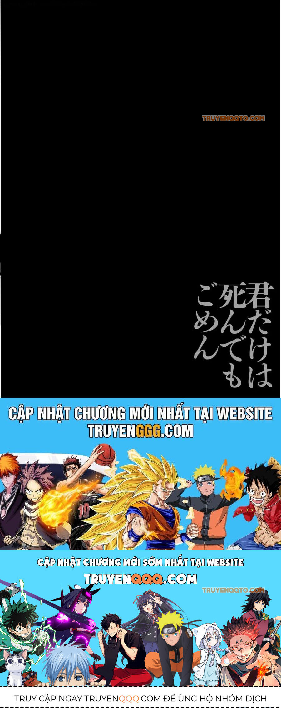 Cho Dù Tôi Có Chết, Tôi Cũng Sẽ Không Chọn Cậu Chapter 31 - 18