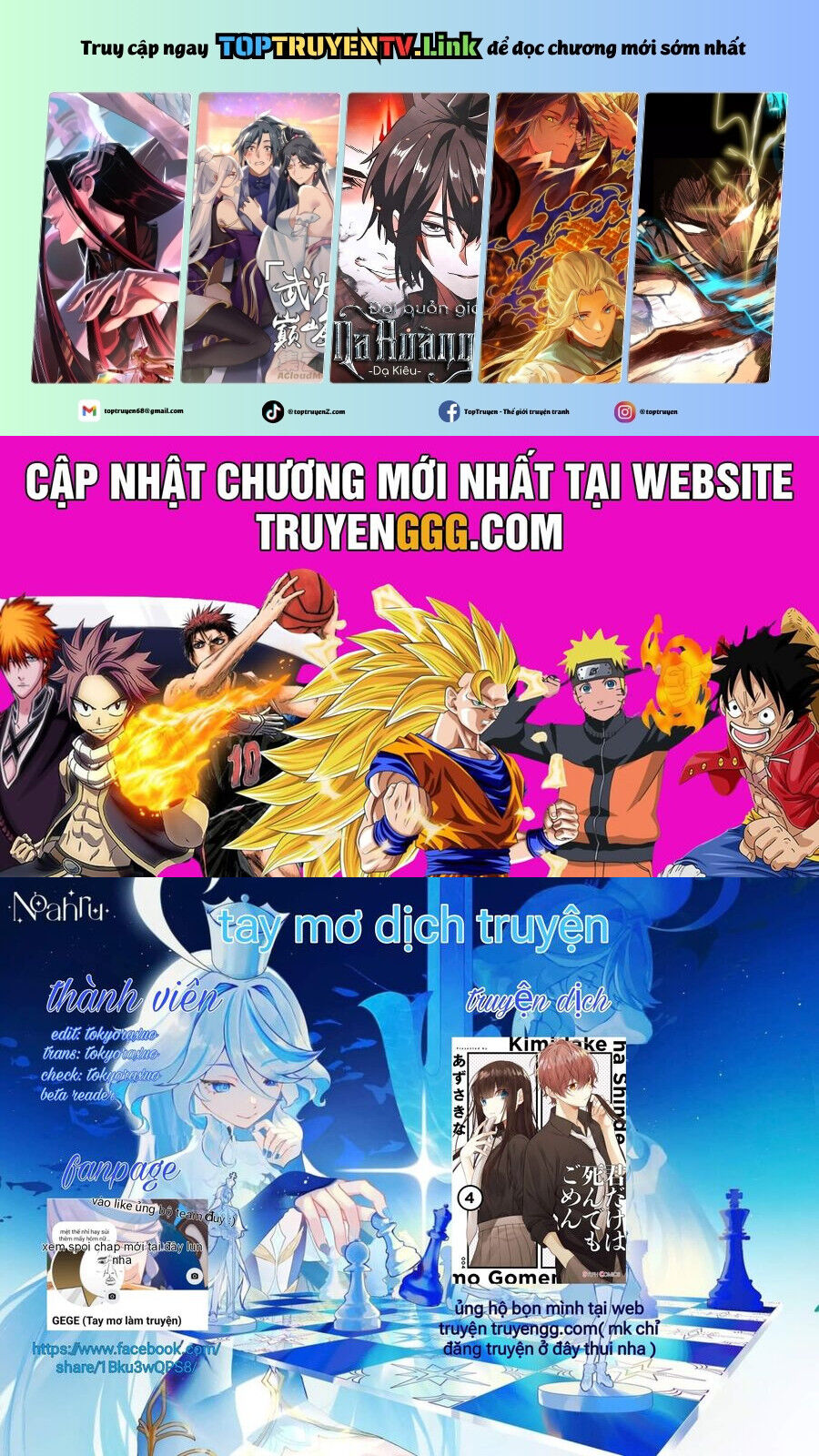 Cho Dù Tôi Có Chết, Tôi Cũng Sẽ Không Chọn Cậu Chapter 33 - 2